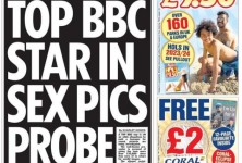 休·爱德华兹:《太阳报》发表对BBC主持人的指控对吗?